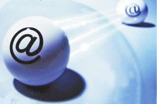 改革開放再出發 以互聯網信息服務賦能高質量發展新篇章