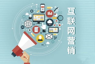 益合眾引領(lǐng)智能移動互聯(lián)營銷新時(shí)代，互聯(lián)網(wǎng)數(shù)據(jù)服務(wù)驅(qū)動變革